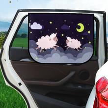 Universal Car Sun Shade Cover UV Protect Curtain Side Window Sunshade Cover For Baby Kids Cute Cartoon Car Styling 2024 - купить недорого