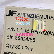3000 piezas Original JUFEI LED 7020 cuentas de luz de emisión de luz alta potencia 1w 6V 90LM blanco fresco para LED retroiluminación LCD TV nuevo chip-2 2024 - compra barato