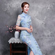 Embroidery Long Cheongsam High Split Lace Cheongsam Dress Women's Chinese Traditional Dress Retro Elegance Evening Party Dresses 2024 - buy cheap