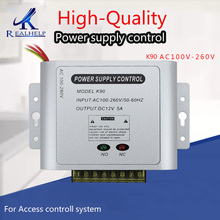 Realhelp Mini Access Control Power Supply Controller DC12V Output Current 50W Access Control System Delay Power Supply 2024 - buy cheap