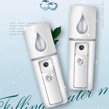 USB Portable Nano Mist Sprayer Facial Body Nebulizer Steamer Moisturizing Skin Care Mini Face Spray Beauty Instruments Device 10 2024 - buy cheap