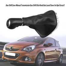 5 Speed Gear Shift Knob Manual Shifter Gaitor Boot Cover for Opel Corsa D Dust-proof Car Accessories 2024 - buy cheap