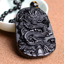 KYSZDL Drop Shipping beautiful Chinese Handwork Black Obsidian Carved Dragon Amulet Lucky pendant necklace men and women jewelry 2024 - buy cheap