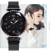 Часы для женщин, розовое золото, сетка, магнит, с пряжкой, Звездные кварцевые часы с геометрическим рисунком, повседневные женские наручные часы 2024 - купить недорого