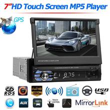 C500 SWM 9601G 7 inches Upgraded Car Stereo MP5 Player GPS Navi RDS AM FM Radio Head Unit support Android phones and USB 2.0 2024 - buy cheap