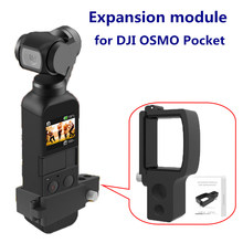 Dji osmo módulo de expansão de lançamento rápido, acessórios de bolso para dji osmo pocket 2024 - compre barato