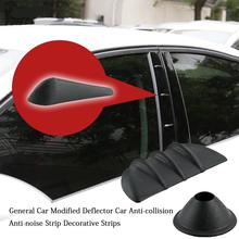10PCS Car Modified Deflector General Anti-collision Anti-noise Strip Auto Decorative Strips Protection Accessories Supplies 2024 - buy cheap