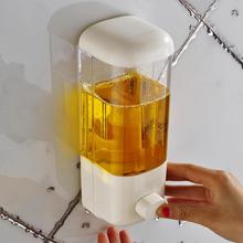 500 мл настенный дозатор мыла ванной дезинфицирующий шампунь геля контейнер для душа бутылка 2024 - купить недорого