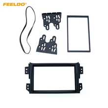 FEELDO Car 2DIN Radio Panel Fascia Frame for Suzuki Splash Ritz Opel Agila Stereo Face Fascia Plate Dash Trim Installation Kit 2024 - buy cheap