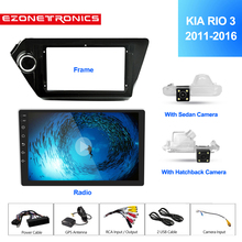 Sistema multimídia automotivo, 2din, android, rádio, reprodutor de vídeo, navegação gps, para kia k2 rio3, acessórios para sedan, hatchback, 2011-2016automóvel 2024 - compre barato