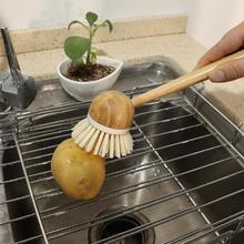 Деревянная Чистящая щетка для кастрюли с длинной ручкой, щетка для мытья посуды, чаши, инструменты для уборки кухни, аксессуары для дома 2024 - купить недорого