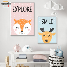 Baby Nursery Wall Art Prints Animals Posters Canvas Painting Dream Explore Love Smile Quotes Kids Room Wall Pictures Decoration 2024 - buy cheap