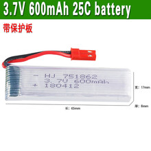 3.7V 600mAh Lipo Battery For Syma S032G WLtoys V959 V929 Udi U818A quadrocopter 3.7 V 600mAh Li-po Lipo battery 751862 2024 - buy cheap