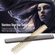 Космическая алюминиевая расческа для волос Профессиональная парикмахерская расческа для стрижки волос металлическая золотистая черная щетка для волос 2024 - купить недорого
