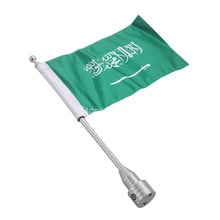 Motorcycle parts Saudi Arabia Luggage Rack Vertical Flag w/ Flag Pole Fits For Harley Wave Bobber 2024 - buy cheap