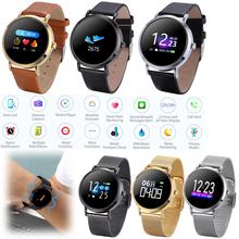 Smart Watch Fitness Tracker Heart Rate Monitor Sleep Monitor Phone Mate Bluetooth-Compatible for Samsung iPhone Huawei LG 2024 - buy cheap