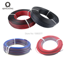 30m/50m/100m 2Pin 3Pin 4Pin 5Pin 22AWG Cable Tinned Copper PVC Insulated Extension Wire For WS2812B 5050 LED Strip Connecting 2024 - buy cheap