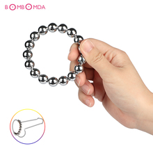 Stainless Steel Beads Penis Ring Delay Lasting Scrotum Ring Metal Cock Ring Adult Sex Toys For Men Male Chastity Device Sex Shop 2024 - buy cheap