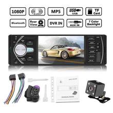 4.1 Inch 1 Din Car Radio Auto Audio Stereo Radios Bluetooth Support Rear View Camera USB Steering Wheel Remote Control Hot 2024 - buy cheap