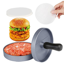 Aluminum Burger Press Kitchen DIY Form For Cutlets Hamburger Press Patty Maker Cooking Tools Grill Hamburger Mold Meat Press 2024 - buy cheap