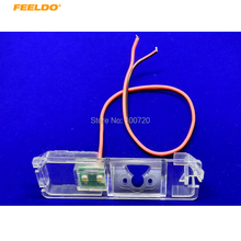 FEELDO Camera plastic frame For For Volkswagen Passat B7(10~15)/Magotan/Golf/Phaeton/Passat CC/Scirocco/Polo/Superb 2024 - buy cheap