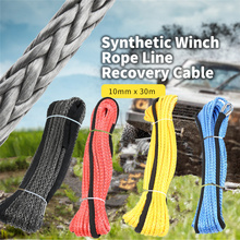 High Tenacity 10mm x 30m Synthetic Winch Rope Line Recovery Cable 23809LBS Breaking load for ATV UTV Off-Road Heavy Duty 2024 - buy cheap