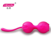 Kegel Balls Silicone Vaginal Tight Exercise Vagina Orgasms Massage Product Vibrators Sex Toy For Women Postpartum Recovery Hot 2024 - buy cheap