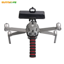 Sunnylife 3D Печатный ручной карданный комплект стабилизаторов для DJI MAVIC 2 PRO и ZOOM Drone 2024 - купить недорого