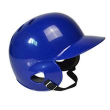 Mounchain взрослый бейсбольный шлем с двойными ушами, защитный бейсбольный шлем из АБС-пластика, Синий 55-60 см 2024 - купить недорого