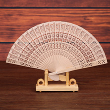 Folding Hand Held Fan Chinese classic Bamboo Fan Folding Wooden Carved Hand Fans for  Wedding Party 7 inches 2024 - buy cheap