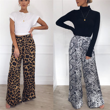 Pantalones de cintura alta con estampado de leopardo para mujer, pantalón largo de pierna Cintura elástica ancha, holgado, moda de otoño 2024 - compra barato