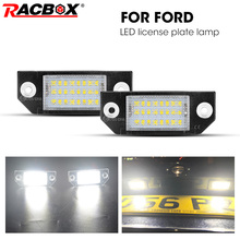 Специальный светодиодный светильник RACBOX для номерного знака автомобиля, лампа для Ford Focus 2 C-Max MK2 03-08, белый светильник 12 В 24 В, модифицированный Стайлинг автомобиля 2024 - купить недорого