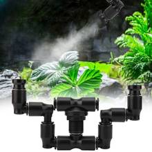 Reptiles Fogger Mist Sprinkler Rain Tank 360 Adjustable Aquarium System Connect 1/4'' Tube with Double Head 2024 - buy cheap