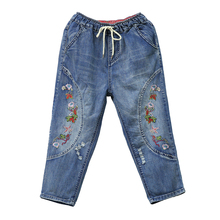 Женские джинсы с высокой талией, винтажные хлопковые джинсы-шаровары с цветочной вышивкой на весну и лето 2024 - купить недорого