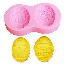 1pc 3D Silicone Mold Easter Egg Cake Decoration Tools Baking Tray Holiday Dessert Mousse Baking Cake Chocolate Molds 2024 - buy cheap