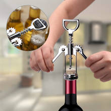 Многофункциональный полезный инструмент для бара металлический удобный открывалка для бутылок вина кухонные аксессуары открывалка для пивной крышки штопор 2024 - купить недорого
