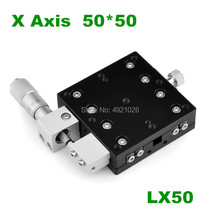 Free shipping X Axis 50x50mm LX50-L LX50-C LX50-R Trimming Platform Manual Linear Stages Bearing Tuning Sliding Table Cross Rail 2024 - buy cheap