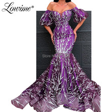 Purple Glitter Evening Dresses Mermaid Long Turkish Prom Dresses Robe De Soiree 2019 New Off Shoulder Dubai Abiye Party Gowns 2024 - buy cheap