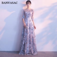 BANVASAC O Neck Lace Butterfly Appliques A Line Long Evening Dresses Elegant Party Illusion Backless Prom Gowns 2024 - buy cheap