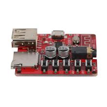 MP3  Decoder Board Lossless Car Speaker Audio Amplifier Board Modified USB  4.1 Circuit Stereo Receiver Module 2024 - buy cheap