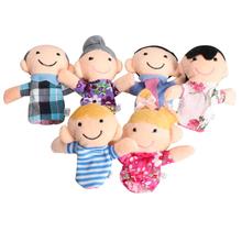 6Pcs Cute Cartoon Finger Puppets Hand Toy Cloth Doll Baby Educational Story for Kids simulation Family Finger Puppets 2024 - buy cheap