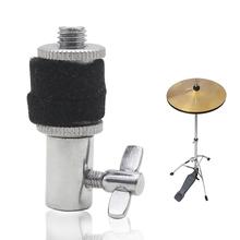 SLADE Jazz-embrague de aleación de Metal resistente para tambor, soporte de platillo de Hi-Hat para barra de tracción de 6mm, accesorios para instrumentos de percusión 2024 - compra barato