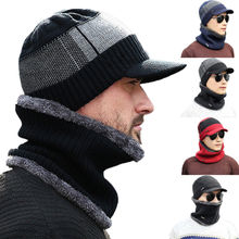 Модная женская мужская шапка для кемпинга зимняя шапка мешковатая теплая шерстяная флисовая Лыжная Шапка + шарфы 2024 - купить недорого