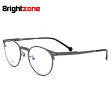 Texture Full Rim Pure Titanium Small Size Optical Eyewear Round Glasses For Computer Work Spectacle Frame Prescriptions Eyeglass 2024 - buy cheap