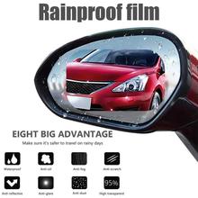 Película anti-chuva para janela lateral de carro, 2 peças, à prova d'água, anti-neblina, reflexiva, anti-arranhão, película protetora clara para vidro retrovisor de carro 2024 - compre barato