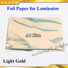 Free Shipping 50Sheets 20x29Cm A4 Light Gold Hot Stamping Foil Paper Laminator Laminating Type Transfere Printer Business Card 2024 - buy cheap