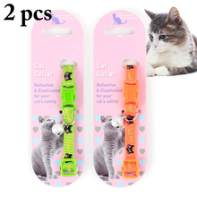 2pcs Adjustable Cat Dog Collar With Bell Cat Puppy Pet Supplies Cat Dog Necklace For Small Dog Chihuahua Collars Pet Decoration 2024 - buy cheap