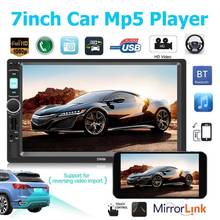 SWM X4G 7inch 2 Din Bluetooth Car Stereo MP5 Player GPS Navigation Head Unit Receiver FM Radio Universal Car Audio Player EU Map 2024 - buy cheap