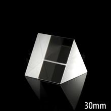 30x30x30 мм оптическое стекло призмы равный треугольник правый угол K9 призмы объектив 2024 - купить недорого