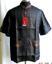 Summer Black Chinese tradition 100% silk Men's  KungFu shirt top Short Sleeves Size S to XXXL YF1154 2024 - buy cheap